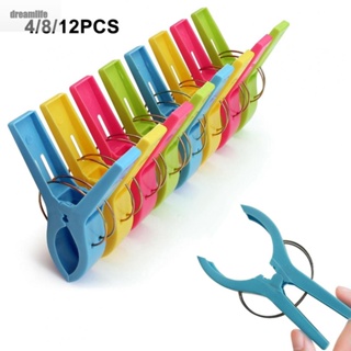 【DREAMLIFE】4/8/12Pc Clothespins Towel Clips Can Be Used To Hang Heavy Laundry Like Quilts