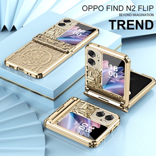 ใหม่ เคสโทรศัพท์มือถือแบบใส ฝาพับแม่เหล็ก กันกระแทก สําหรับ OPPO Find N2 Find N2