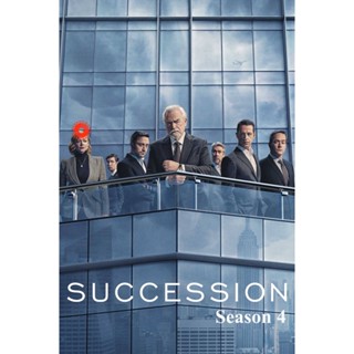 DVD Succession Season 4 (2023) 10 ตอน (เสียง ไทย | ซับ ไม่มี) DVD