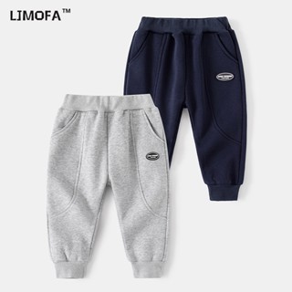 Ljmofa Kids 2-8Y กางเกงเด็ก ผ้าฝ้ายแท้ สไตล์ลําลอง ห่อเอว กางเกงเลกกิ้ง ฤดูใบไม้ร่วง ฤดูหนาว เด็กผู้ชาย ผ้ากํามะหยี่หนา กางเกงกีฬา