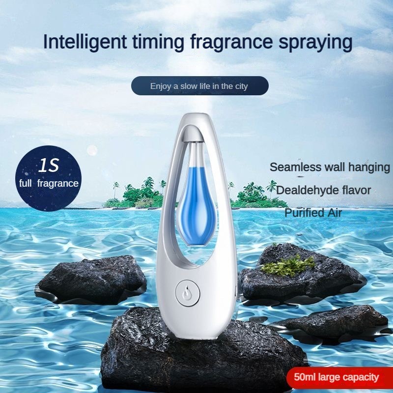 smart-air-freshener-automatic-aroma-sprayer-ไร้สาย-automatic-ultrasonic-essential-oil-aromatherapy-diffuser-aroma-diffuser-air-purifier-humidifiers-flower