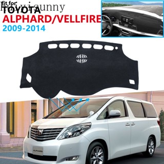 แผ่นแดชบอร์ด ป้องกันแดชบอร์ด สําหรับ Toyota Alphard Vellfire Ah20 20 2009~2014 2013