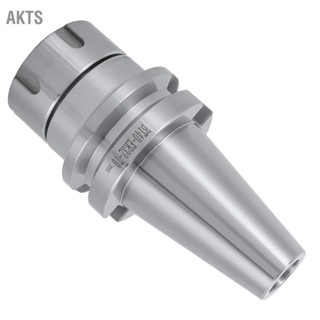 AKTS ตัวจับยึดเครื่องมือ CNC Collet Chuck เครื่องมือกลึงมิลลิ่งความแม่นยำสูง 40cr BT40‑ER32‑70