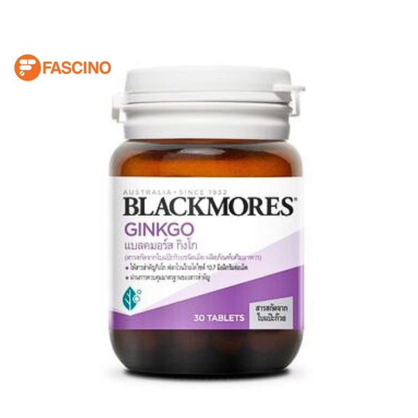 blackmores-แบลคมอร์ส-กิงโกะ-30-เม็ด-ginkgo
