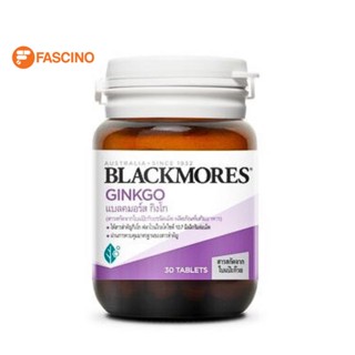 Blackmores แบลคมอร์ส กิงโกะ (30 เม็ด) Ginkgo