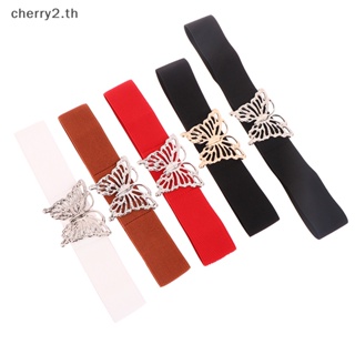 [cherry2] เข็มขัดคาดเอว แบบยืดหยุ่น แต่งหัวเข็มขัดกลวง รูปผีเสื้อ สําหรับผู้หญิง [TH]