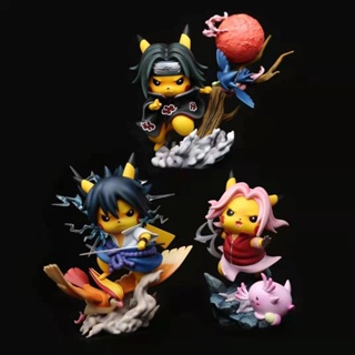 [New product in stock] Pokemon Picchu COS Naruto skunk zuozhu Sakura hand-made car model decoration gift SREH