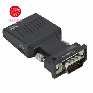 Barry VGA เป็น HDMI อะแดปเตอร์แปลง, คอมพิวเตอร์ไปยังทีวี เชื่อมต่อสายเคเบิล, Plug and Play VGA เป็น HDMI 1080P Micro Usb สายไฟคอมพิวเตอร์