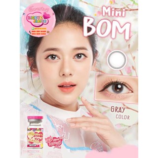 KittyKawaii Mini Bom Eff.14 Gray มินิ