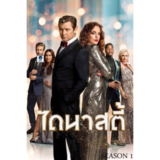 แผ่นดีวีดี หนังใหม่ Dynasty Season 1 (2017) ตอนที่ 14-22 จบ (เสียง ไทย | ซับ ไม่มีซับ ) ดีวีดีหนัง