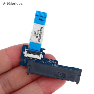 Art อะแดปเตอร์ฮาร์ดไดรฟ์ SATA HDD SSD สําหรับแล็ปท็อป TPN-C125 15-AC121DX ABL52 AHL50 1 ชิ้น