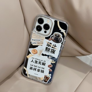 เคสโทรศัพท์มือถือแบบกระจกแข็ง สําหรับ iPhone 11promax 12 12Pro 12promax 13 14Pro 11 13Pro 13promax 14 14promax 11