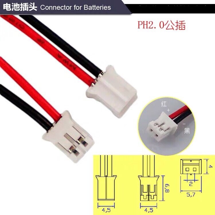 แบตเตอรี่18650-3-7v-5200mah-มีวงจรป้องกันการชาร์จในตัว-พร้อมวงจรป้องกันการชาร์จในตัว