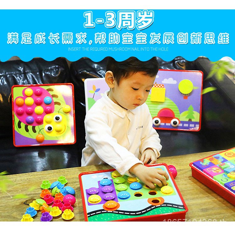 จิ๊กซอว์ปริศนา-รูปเห็ด-montessori-ของเล่นเสริมการเรียนรู้-สําหรับเด็กผู้ชาย-และผู้หญิง-อายุ-1-2-ปี-3-ปี-iur1