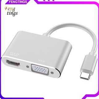 [Ft] สายเคเบิลอะแดปเตอร์ฮับ USB 31 Type-C ตัวผู้ เป็น 4Kx2K HDMI VGA ตัวเมีย สําหรับ MacBook