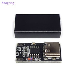 [Adegring] บอร์ดโมดูลดีคอย PD QC LDE 9V-20V PD PD 2 3.0 DC USB Type-C QC4 คุณภาพสูง