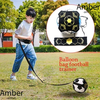 AMBER เข็มขัด อุปกรณ์ฝึกเตะฟุตบอล สําหรับฝึกเตะฟุตบอล