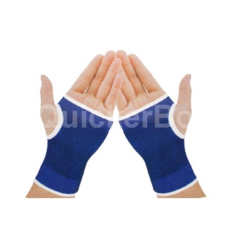 ผ้ารัดมือ1คู่ ผ้ายืดรัดมือ ผ้าบรรเทาอาการปวดฝ่ามือ Palm Guards Brace Sport Wrist Support Hand Protector (1 PAIR)