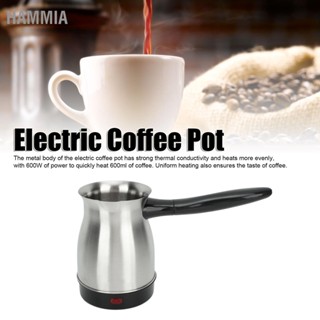 HAMMIA 600ml หม้อต้มกาแฟไฟฟ้าสแตนเลสกาต้มน้ำไฟฟ้า EU Plug 220V 600W