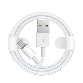 Data Cable S4 USB Cord Type-C Fast Charging Intelligent Safe Efficient Cables