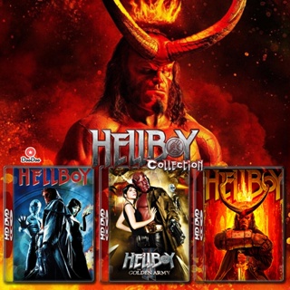 4K Hellboy เฮลล์บอย ฮีโร่พันธุ์นรก ภาค 1-3 4K หนัง มาสเตอร์ เสียงไทย (เสียง ไทย/อังกฤษ ซับ ไทย/อังกฤษ) หนัง 4K UHD