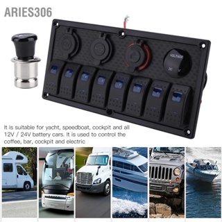 Aries306 สวิตช์สลับแผงสวิตช์โยก 8 Gang สีดำพร้อมไฟ LED แบ็คไลท์ Motor Boat Modification DC12‑24V