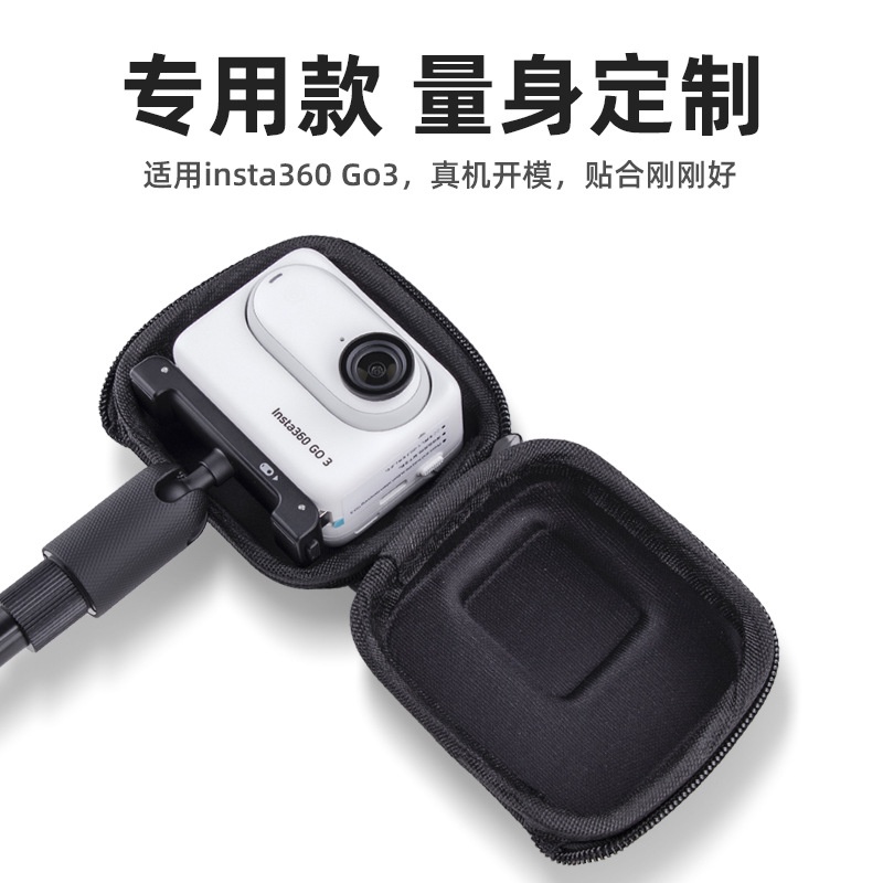 กระเป๋าเก็บกล้อง-ขนาดเล็ก-อุปกรณ์เสริม-สําหรับ-insta360-go3-shadow-stone-thumb-360go3