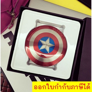 Power Bank Marvel The Avengers Captain Ameraca 6800 mAh