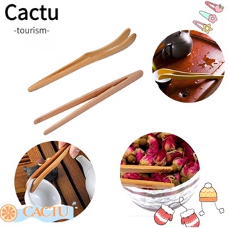 Cactu ใหม่ ที่คีบชา อาหาร เบคอน น้ําตาล สลัด แบบไม้ไผ่