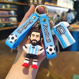 Bgth พวงกุญแจ จี้ตุ๊กตาฟิกเกอร์ Messi ดาว ฟุตบอล สําหรับตกแต่งกระเป๋าเป้สะพายหลัง โต๊ะ ของที่ระลึก แฟนคลับ ของสะสม