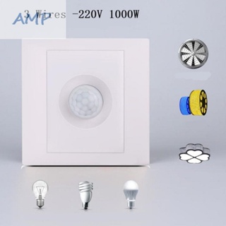 ⚡NEW 8⚡Sensor Switch Time Delay Wall Mount 1PCS AC Dustproof For Home Infrared