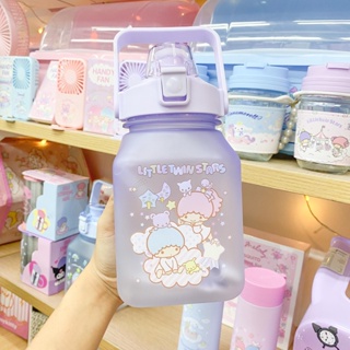 กระบอกน้ำ 1500มล. Little Twin สีม่วง //GA-0314 -ช179