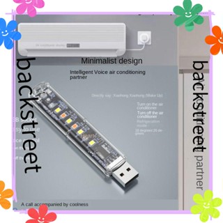 Backstreet อะแดปเตอร์พาวเวอร์แบงค์ 5V พอร์ต USB LED DC5V H2301 สําหรับห้องนอน