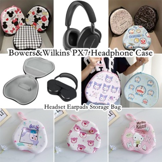 【จัดส่งรวดเร็ว】เคสหูฟัง ลายการ์ตูนกระต่าย ดาว สําหรับ Bowers&Wilkins PX7 Bowers&Wilkins PX7