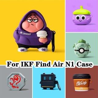 【พร้อมส่ง】เคสหูฟัง แบบนิ่ม ลายการ์ตูนน่ารัก สําหรับ IKF Find Air N1 Find Air N1