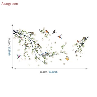 [Asegreen] สติกเกอร์วอลเปเปอร์ ลายนกแมกโนเลีย มีกาวในตัว สําหรับติดตกแต่งผนังบ้าน ห้องนั่งเล่น ห้องนอน 4 ชิ้น ต่อชุด