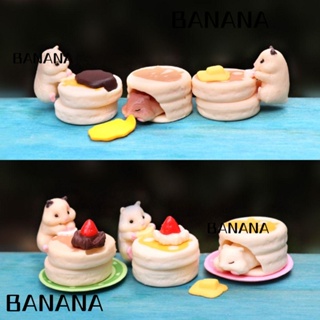 Banana1 ฟิกเกอร์หนูแฮมสเตอร์กินของหวาน ขนาดเล็ก หลากสี สําหรับตกแต่งบ้าน 6 ชิ้น|ท็อปเปอร์ รูปปั้นหนูแฮมสเตอร์ ขนาดเล็ก สําหรับตกแต่งบ้าน