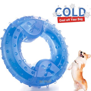 Bcfsip ของเล่นเคี้ยว ระบายความร้อน สําหรับสัตว์เลี้ยง สุนัขขนาดเล็ก