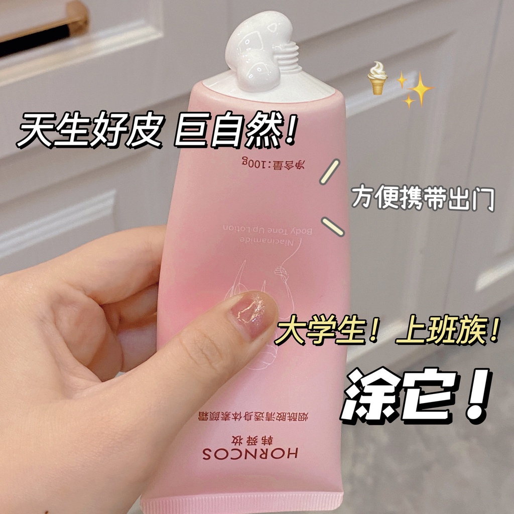 hot-sale-han-shun-makeup-nicotinamide-clear-body-makeup-cream-lazy-concealer-cream-brightening-skin-color-female-moisturizing-8ww