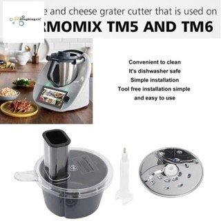 แผ่นหั่นผัก ผลไม้ อเนกประสงค์ อุปกรณ์เสริม สําหรับ Termomix TM5 TM6