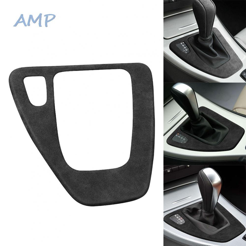 new-8-panel-cover-2005-2012-black-ash-high-quality-new-paring-car-accessories