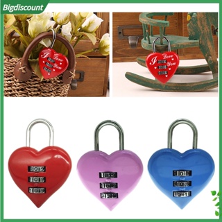 {BIG} กุญแจล็อคพื้นผิวเรียบ รูปหัวใจ กันสนิม แบบใส่รหัสผ่าน