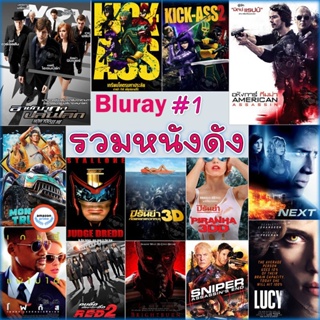 ใหม่! บลูเรย์หนัง Bluray บลูเรย์ หนัง แอคชั่น หนังdvd ภาพยนตร์ (พากษไทย/อังกฤษ/ซับ /และเสียงไทยเท่านั้น) #1 (เสียง EN /T