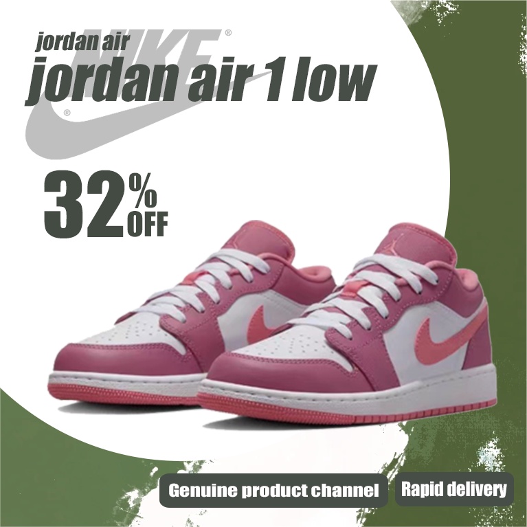 jordan-air-jordan-1-low-retro-desert-berry