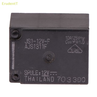 [ErudentT] รีเลย์ DC12V 10A 5PIN JS1-12V-F AJS1311F G5LC-14 1 ชิ้น [ใหม่]