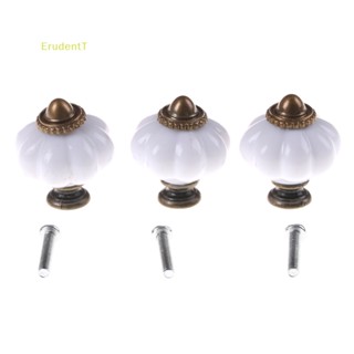 [ErudentT] ลูกบิดประตูตู้ลิ้นชัก สีขาว สไตล์วินเทจ [ใหม่]