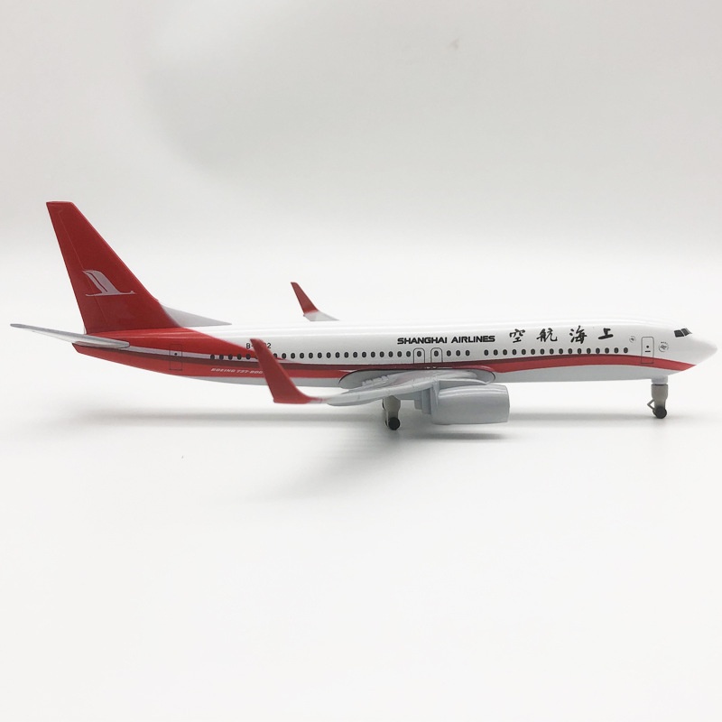 โมเดลเครื่องบินจําลอง-shanghai-airlines-b737-ขนาด-20-ซม-ของเล่นสําหรับเด็ก