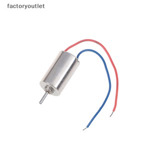 Flth มอเตอร์เกียร์ dc 3V micro dc 610 ความเร็วสูง ไร้แปรงถ่าน
 แตกต่างกันไป