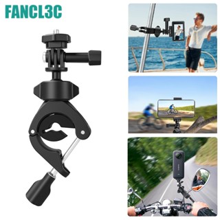 ใหม่รถจักรยานยนต์ Handlebar Mount Cycling Clamp สำหรับ GoPro11 Insta360 X3/Go3 DJI OSMO Action 4/3 กล้อง 360 ° Rotation Holder