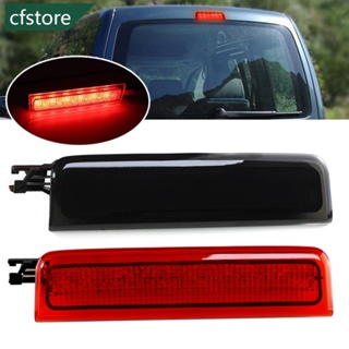 Cfstore หลอดไฟเบรก LED ระดับสูง 3 2K0 945 087C สําหรับ Volkswagen VW Caddy 2003-2015 P3R3 1 ชิ้น